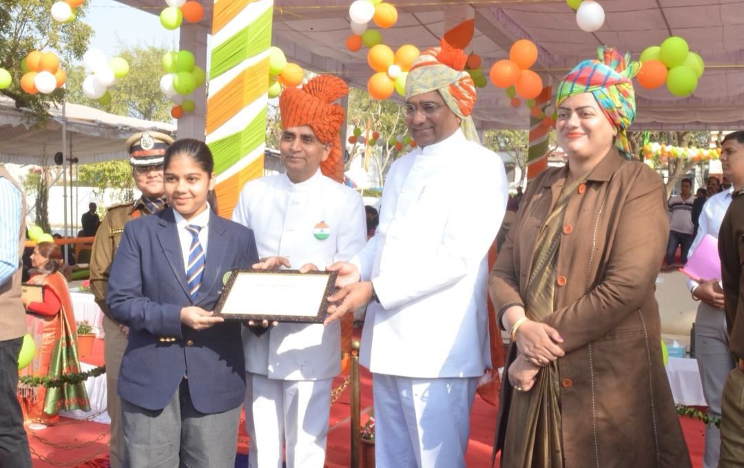 Republic Day Program 2024