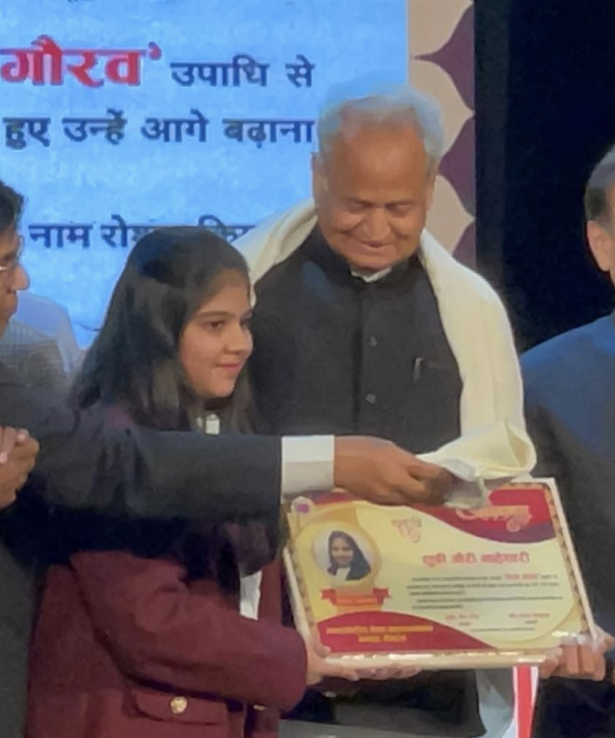 Hon'ble Former Chief Minister of Rajasthan, Ashok Gehlot